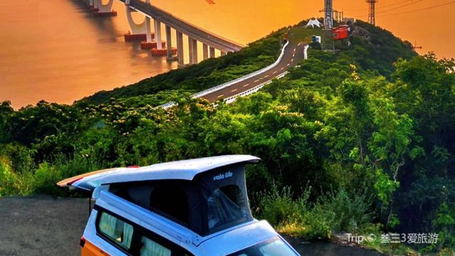 Mamoru Windmill Campsite No. 1