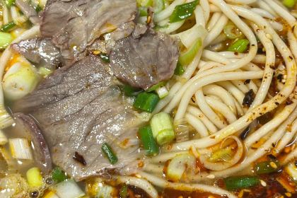 JIA XIAN XIAN SHANG HE MIAN