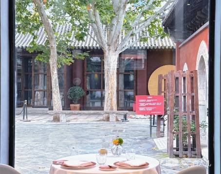 TRB Hutong