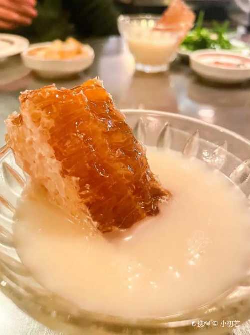 Sinsajeon