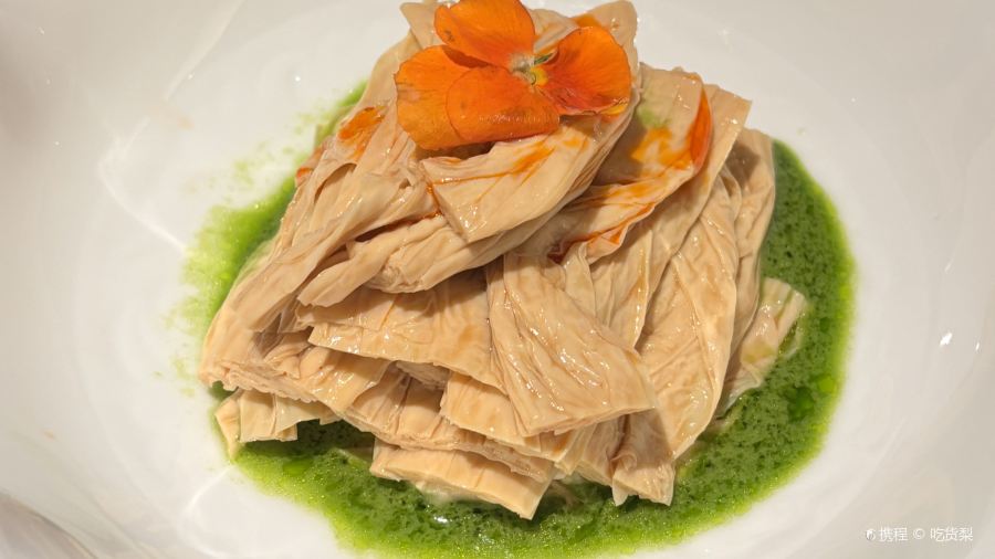 食仙（南門店）