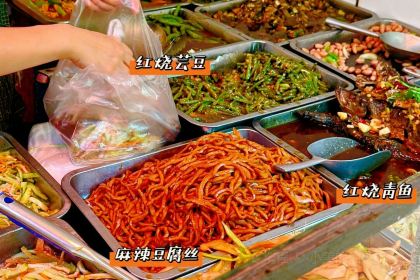 重庆鸡公煲(惠仟佳店)