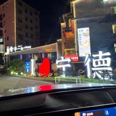 MT ECHO PARTY 여행 사진