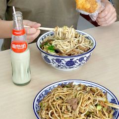 Dijing Rice Noodles 여행 사진