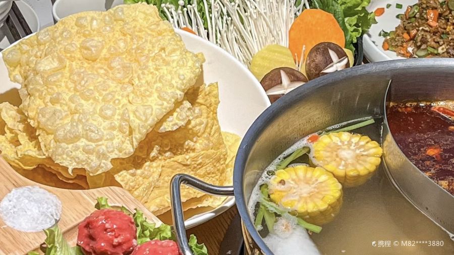 七木岭潮汕牛肉火锅(阳春店)