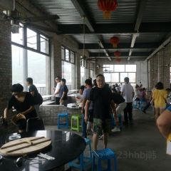 SEN LIN FAN DIAN User Photo