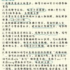 宝镜斋 User Photo