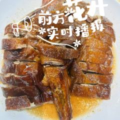 香江饭店(人民路店) User Photo