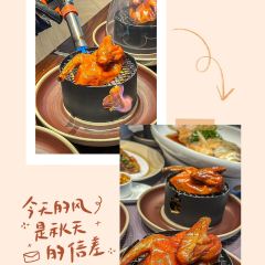 玖邻轩(虹桥店) User Photo