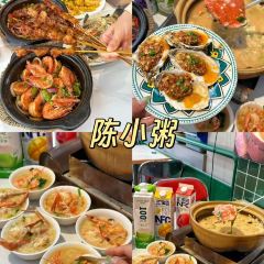 CHEN XIAO CHU User Photo