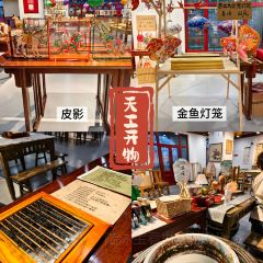 香河正安宫酒店 여행 사진