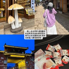 咸鱼咖啡馆 User Photo