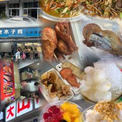 诸暨大酒店·乾景楼 User Photo