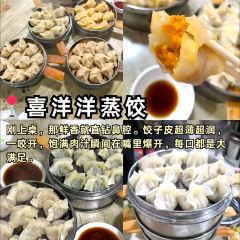 古兰丹姆冰激凌店 User Photo