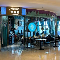 Aroma COCONUT AROMA PALACE User Photo