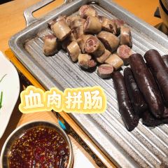 HA JIU HAI User Photo