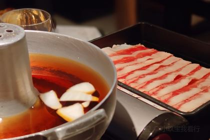 森空和食(爱琴海购物中心店)