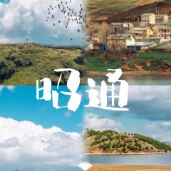 Shuxiangyuan Firewood chicken (Lugu Lake ) User Photo