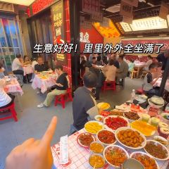 财神会酒楼 User Photo