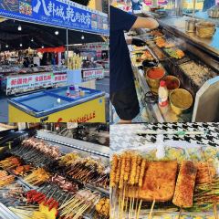 谜城特色羊排揪片子手抓肉 User Photo