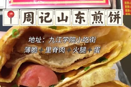 四码头江洲菜场