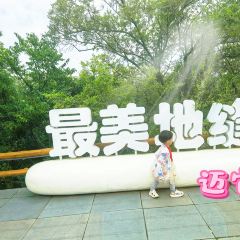 HA JIU HAI User Photo