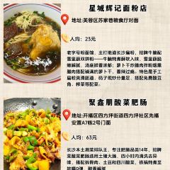 BEI MO TING User Photo