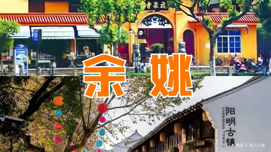 一番小叙(胜山西路店)