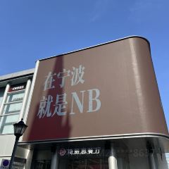 MU MU XIAN User Photo