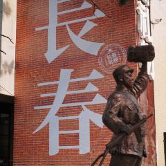 REAL BREAD User Photo