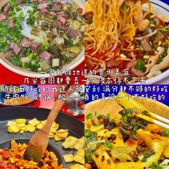 老顾客煲仔饭(蛇口店) User Photo