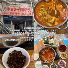 YILAOGUO User Photo