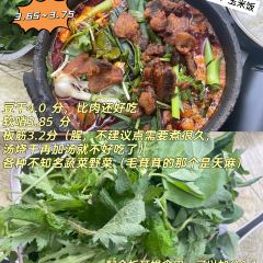 丁记醉牛烤肉(望城路店) User Photo