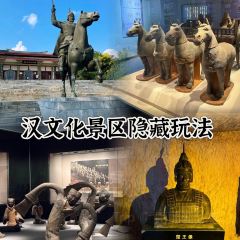 青年路·羊肉館張用戶圖片