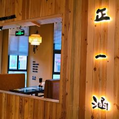 WANG JIAN MAO CAI YE SHI DIAN User Photo