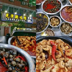 光泽辣味馆(金岩路店) User Photo