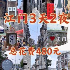 紅旗山莊張用戶圖片