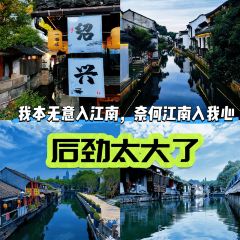 状元酒馆 User Photo