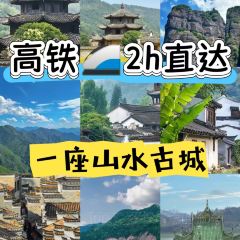 Laojie Kitchen User Photo