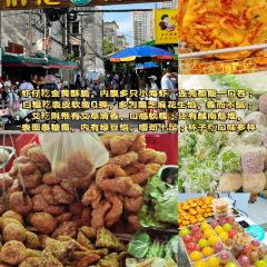 鲜粉之家(中山路店) User Photo