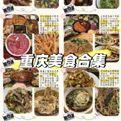 芝麻小面(总店) User Photo