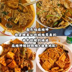 SHAN SI CASSEROLE User Photo