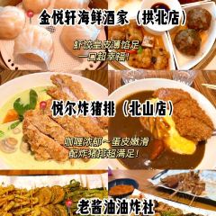 YES!NIGHT STALL User Photo