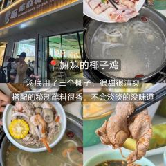 杯杯乐 User Photo