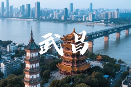 DaZhonghua Restaurant