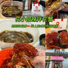 DATANHAO BEER HOUSE User Photo