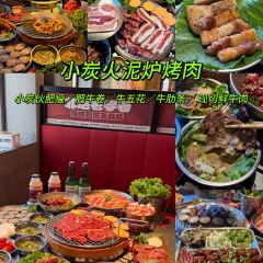 DATANHAO BEER HOUSE User Photo