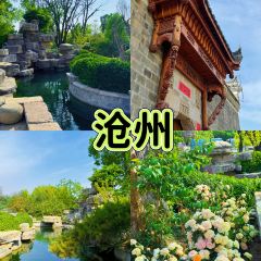 LAO DE XIANG User Photo