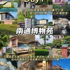 XIONG DILIA User Photo