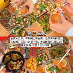 炳忠粿条面 User Photo